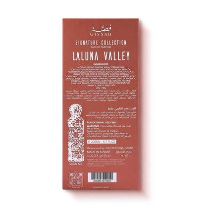La Luna 200 ml / 6.7 oz