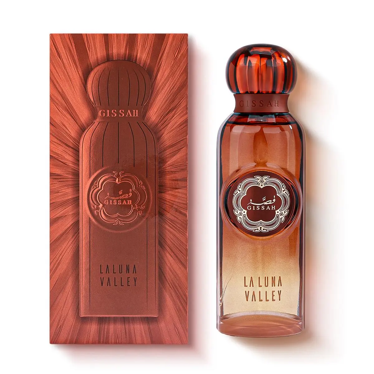 La Luna 200 ml / 6.7 oz