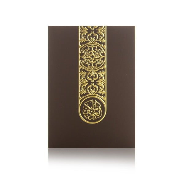Royal Oud ml / oz