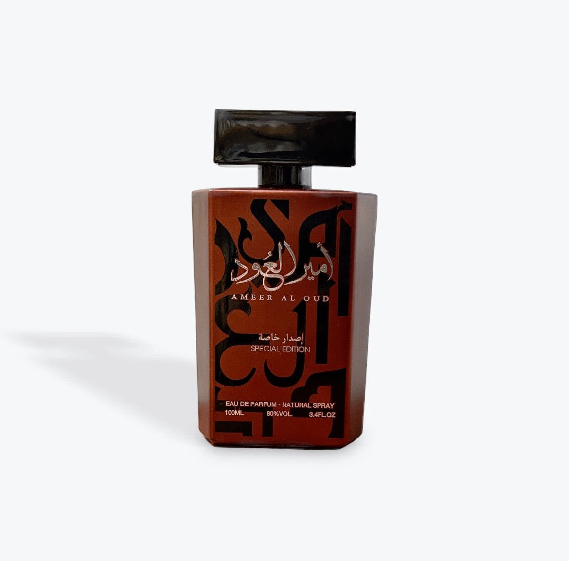 Almas Perfumes Ameer Al Oud Special Edition EDP 3.4 Fl Oz | Unisex Spray